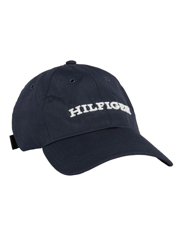 Logo Applique Baseball Cap in Blue