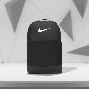 Nike Brasilia 9.5 Traning Backpack - Sesame/Black/Paleivory